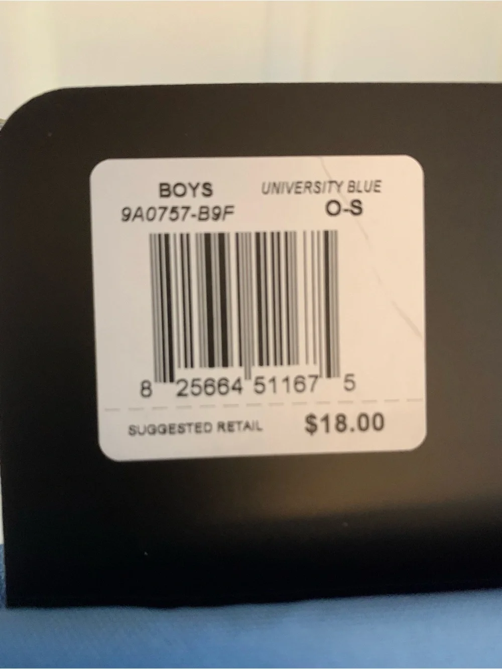 Boys Jordan Drawstring Bag